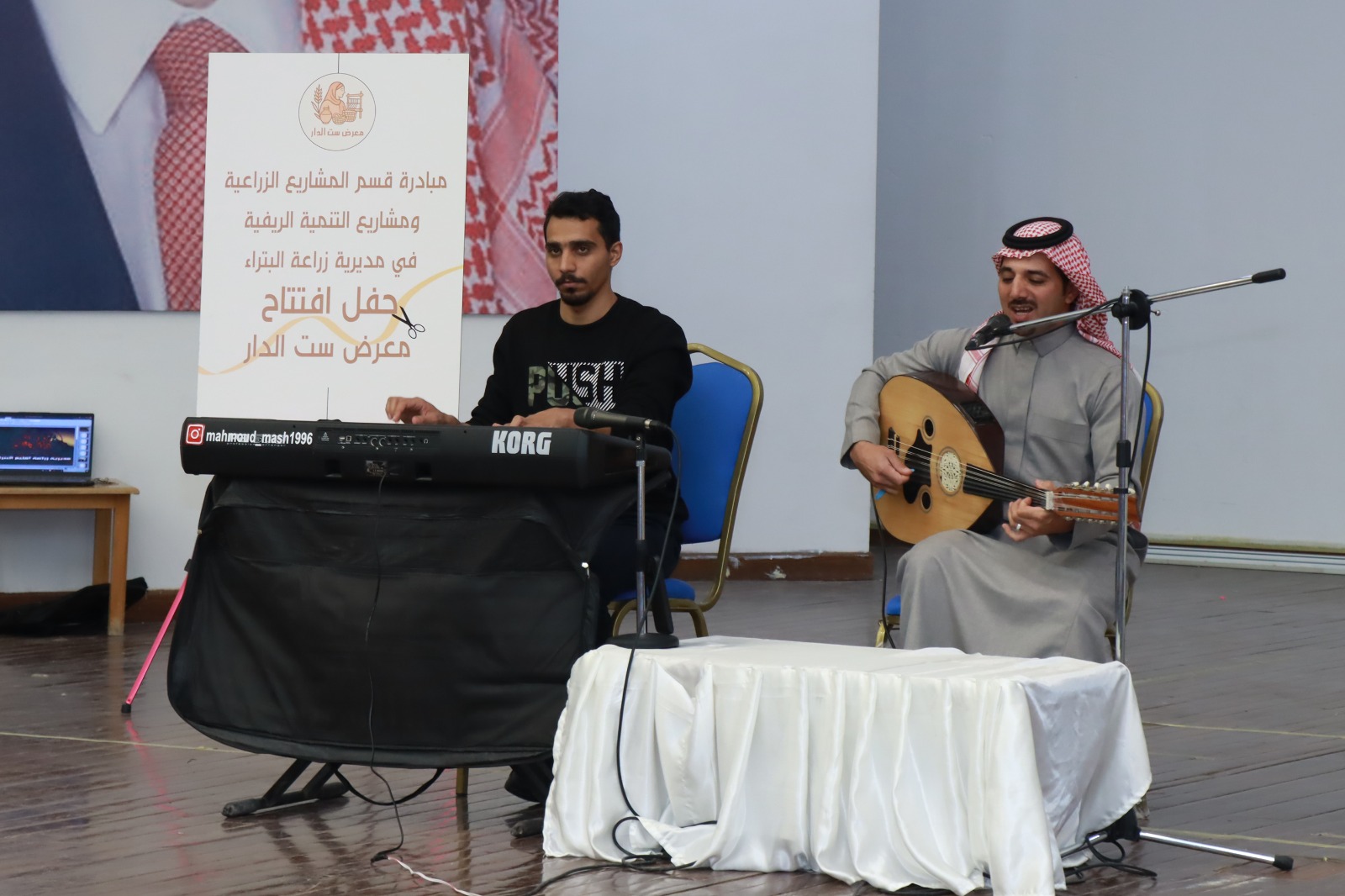 صورة 8